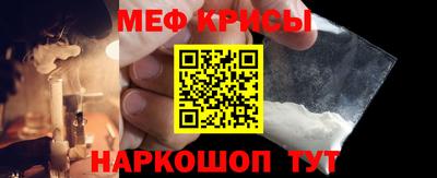 ALPHA-PVP Дубна