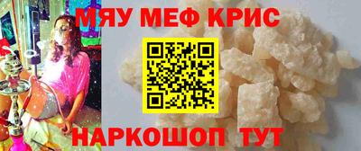 твердый Донской