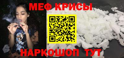 твердый Донской