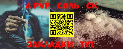 не бодяженный Гусиноозёрск